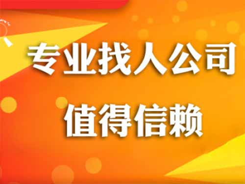 海门侦探需要多少时间来解决一起离婚调查